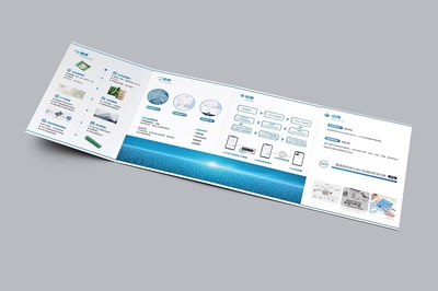 公司折页设计 西安平面广告宣传册单页海报设计制作全解析