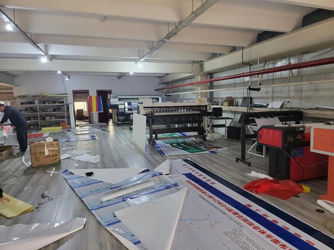 眉县唯美广告加工厂 专业广告设计与发布服务