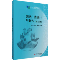 公共课发布 赋能终身学习，开启知识新篇章