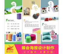 广告策划代理 品牌与市场的专业桥梁